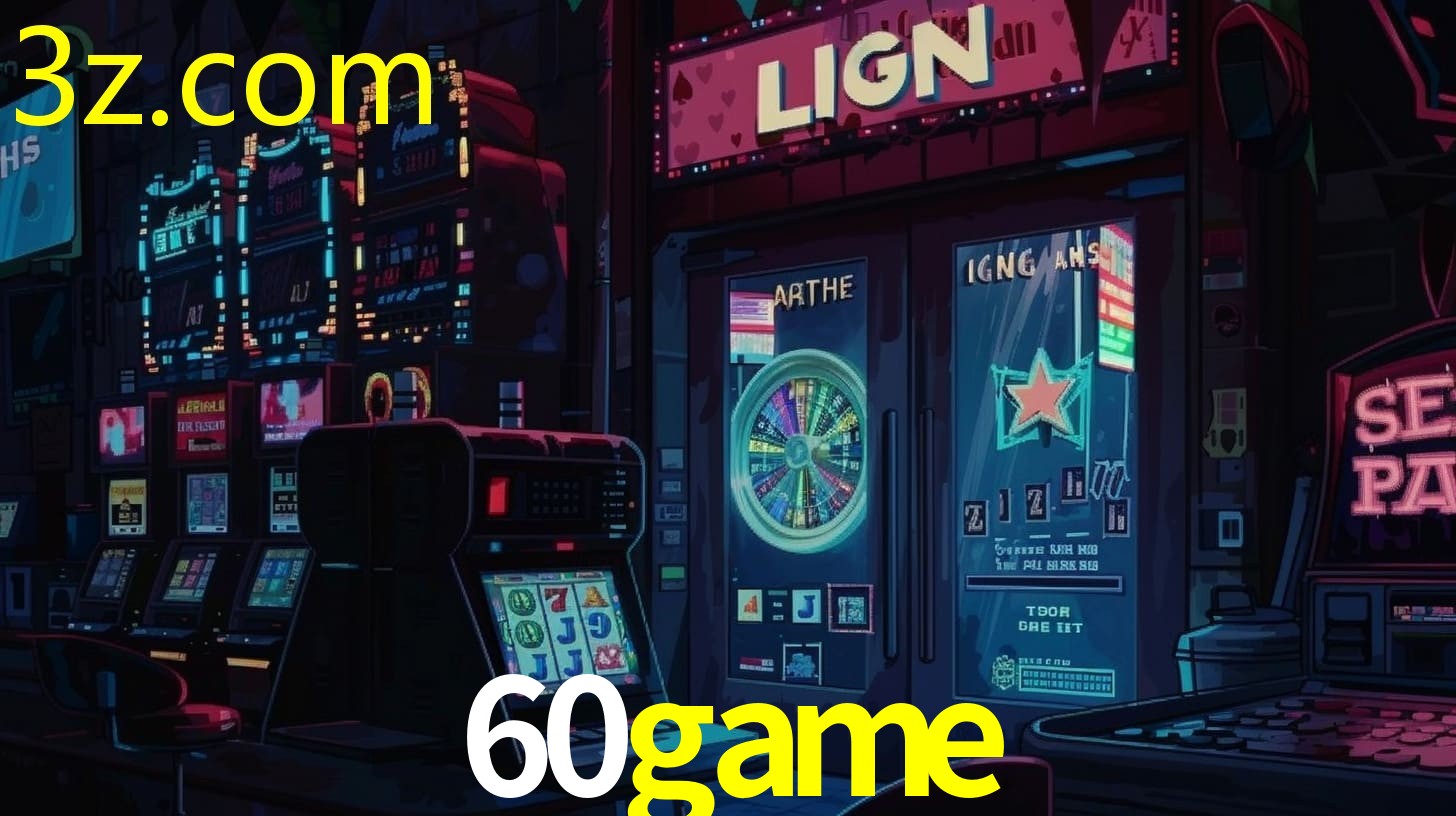 60GAME