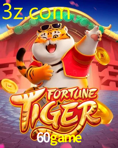 60GAME